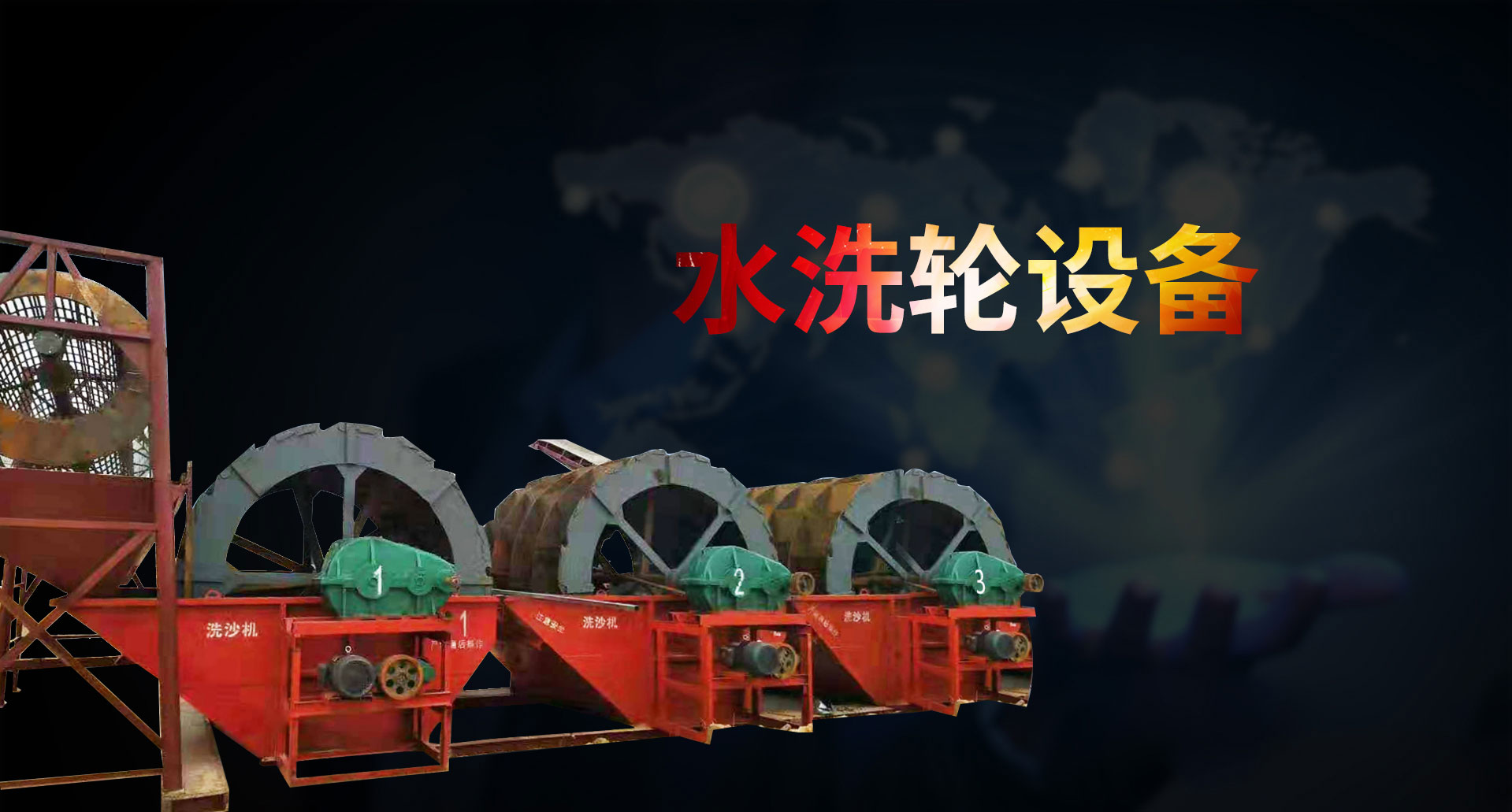 山東諾億農業發(fā)展有限公司